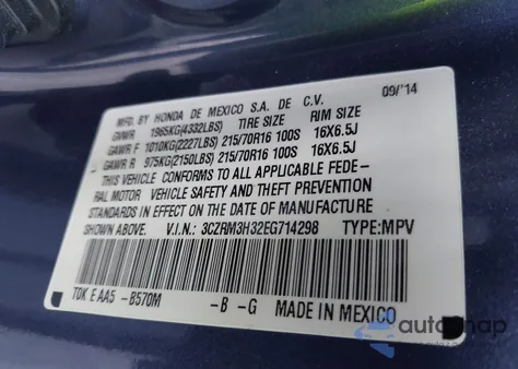 2014 Honda Cr-V Lx из США, поврежденный, VIN 3CZRM3H32EG714298